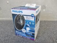 世田谷店にてLEDヘッドランプ【PHILIPS H4 6200K】を買取致しました。