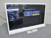 SHARP シャープ AQUOS 32型液晶テレビ LC-32J10