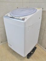 世田谷区にて洗濯機【SHARP ES-TX73】を買取致しました。