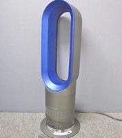 立川市にて dyson ダイソン Hot+Cool AM05 ファンヒーター を買取致しました