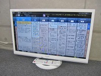 町田市でシャープ製の液晶テレビ[LC-24K30]を買取ました。