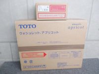 八王子店にてTOTO アプリコット TCF4731 #NW1 ウォシュレット リモコン付を買取しました。