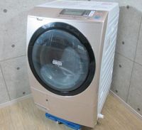 立川市にて 日立 風アイロン ドラム式洗濯乾燥機 BD-S7500L を買取致しました