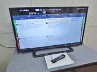 東芝 REGZA レグザ 40型液晶テレビ 40S8 2015年製
