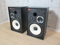 JBL 4312B 3way コントロールモニタースピーカー ペア