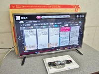 横須賀市でLG製液晶テレビ[32LF5800-JB]を買取ました。