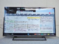 足立区にてPanasonic VIERA 4K 40型液晶テレビ TH-40DX600 2016年製 を買取いたしました。