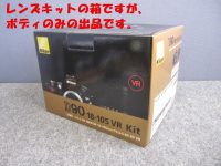 あきる野市にて未使用 Nikon ニコン D90 ボディのみ デジタル一眼レフを買取しました。
