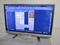 日野市にてSHARP シャープ アクオス 46型液晶テレビ LC-46GX3Wを買取しました。