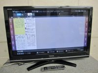 八王子市にて東芝 REGZA レグザ 37型液晶テレビ 37Z9000 2010年製を買取しました。