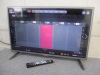 世田谷区にて液晶TV【LG 32LB5810-JC】を買取致しました。