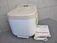 大田区にて足湯器【冷え取り君 FB-C80】を買取致しました。