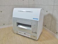 府中市にて東芝 6人分 食器洗い乾燥機 DWS-600D 除菌スチームを買取しました。