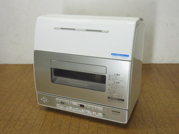 藤沢市にてTOSHIBAの食器洗い乾燥機【DWS-600D】を買取しました。