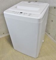 小金井市にて 無印良品 MUJI 4.5kg 全自動洗濯機 AQW-MJ45 2016年製 を買取致しました