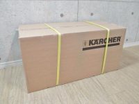 八王子店にてLTA3038 未開封 KARCHER ケルヒャー 業務用高圧洗浄機 HD4/8P 100V 50Hz仕様を買取しました。