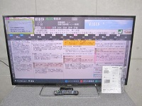 新宿区にて液晶TV【パナソニック TH-50AX800F 2014年製】を買取致しました。