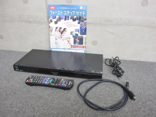 府中市にてパナソニック製ブルーレイレコーダーDMR-BRT220を買取いたしました