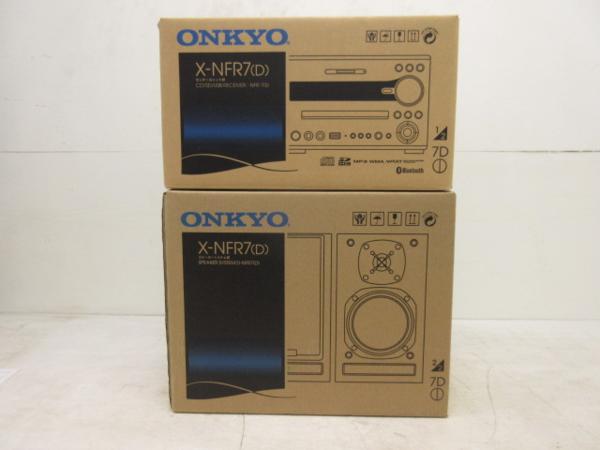 藤沢店にてONKYOオーディオ【X-NFR7】新品未開を買取ました。