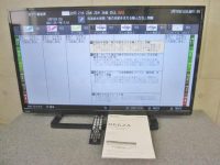 東芝 REGZA レグザ 40型液晶テレビ 40S8 2014年製