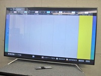 大和市で東芝製の液晶テレビ[レグザ 65Z20X]を買取ました。