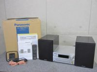 Panasonic パナソニック ハイレゾ対応 CDステレオシステム SC-PMX100-S 2015年製