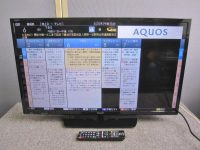 ★2017年製★ SHARP AQUOS 32型液晶テレビ LC-32H40 を買取致しました。