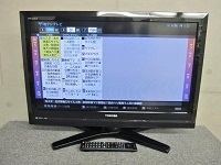 横浜市神奈川区で東芝製の液晶テレビ［レグザ 32H1S］を出張買取いたしました。