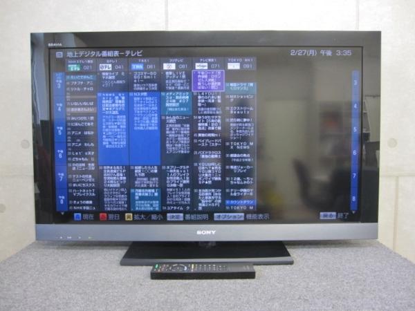 小金井市にて SONY製 液晶テレビ [BRAVIA  40型 KDL-40EX500 2010年製] を買い取りました。