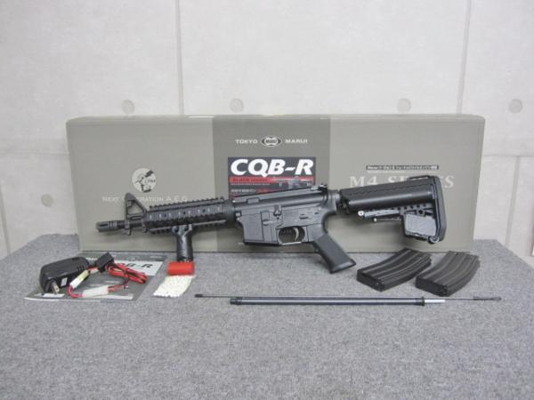 小平市にて 次世代電動ガン 東京マルイ [M4 CQB-R ブラックモデル] を買い取りました。