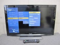 墨田区にてPanasonic ビエラ HDD内蔵 32型液晶テレビ TH-L32R3 2011年製 を買取いたしました。