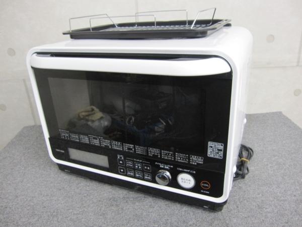 府中市にて東芝製オーブンレンジ 石窯ドーム ER-JZ3000を買取いたしました