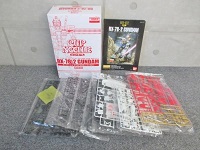 大和店頭　MG　RX-78-2　ガンダム　カップヌードル限定モデル