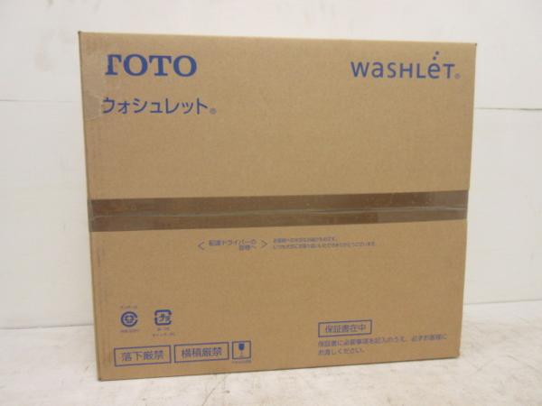 藤沢店にてTOTO温水洗浄便座【TCF6621】未開封品を買取ました。