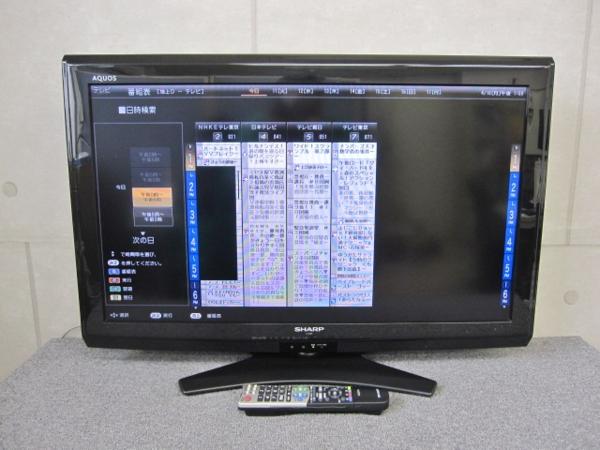 日野市にてSHARP製液晶テレビ　AQUOS　LC-32E9を買取いたしました
