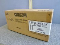 大和市にて（MAX 浴室暖房換気乾燥機 BS-261H-CX-SH）を出張買取いたしました。