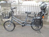 港区にてAEONBIKE ビルゴロッコ 3段変速 20インチ 子供乗せ自転車を買取いたしました。