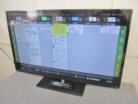 小金井市にて TOSHIBA 東芝 REGZA レグザ 39型 液晶テレビ 39S7 2013年製 を買取致しました