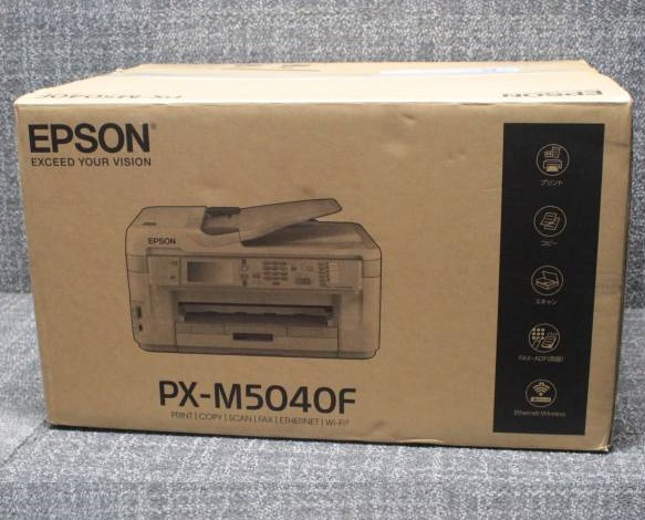 藤沢店にてEPSONのビジネスプリンター【PX-M5040F】を買取ました。