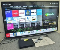横浜市神奈川区で東芝製液晶テレビ[レグザ 43G20X]を出張買取ました。