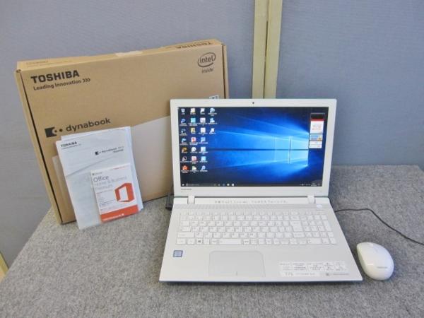 八王子店にて東芝製ノートPCダイナブックPT75VWP-BJAを買取いたしました