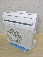 世田谷区にて 日立製 白くまくん 15～23畳 エアコン [RAS-S56B2] 2013年製 を出張買取致しました