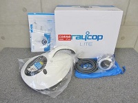 府中市にて raycop LITE レイコップ ふとんクリーナー RE-100J を出張買取致しました