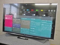 小金井市にて LG製 液晶テレビ 55型 [55UF9500]2016年製 を出張買取致しました