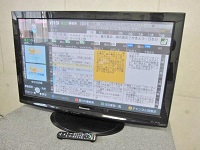 八王子市にて パナソニック ビエラ 42型プラズマテレビ TH-P42S 2010年製 を出張買取致しました