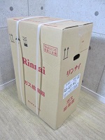 大和市にて リンナイ 都市ガスふろ給湯器 RUX-A2011W-E を店頭買取致しました