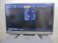 小平市にて シャープ製 液晶テレビ アクオス 52型 [LC-52EX5] 2008年製 を店頭買取致しました