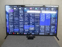 目黒区にて SONY BRAVIA 55型液晶テレビ KD-55X8500B 2014年製 を出張買取致しました