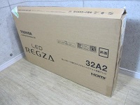 府中市にて 東芝 LED REGZA 32型液晶テレビ 32A2 2011年製【未使用品】 を出張買取致しました