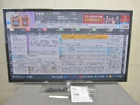 川崎市高津区にて パナソニック製 液晶テレビ　[TH-P55GT60]2013年製 を出張買取致しました